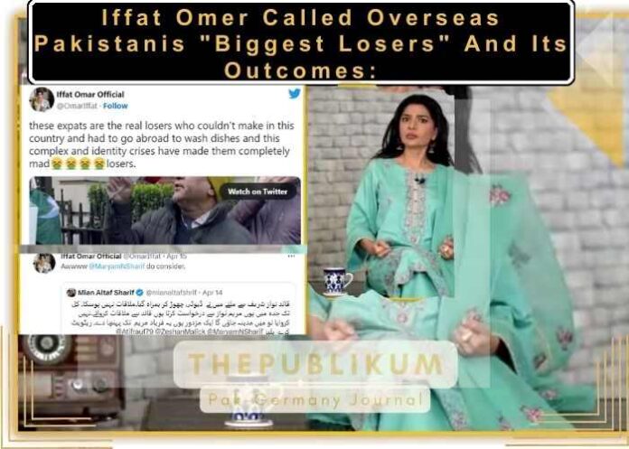 Iffat Omer Called Overseas Pakistanis 