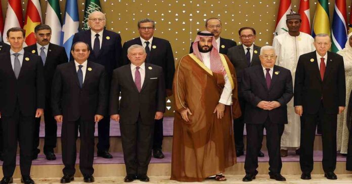 Arab and Muslim leaders differences display amid OIC Summit Nov.11